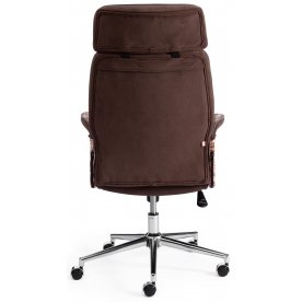 Компьютерное кресло Charm