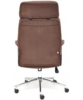 Компьютерное кресло Charm/Шарм