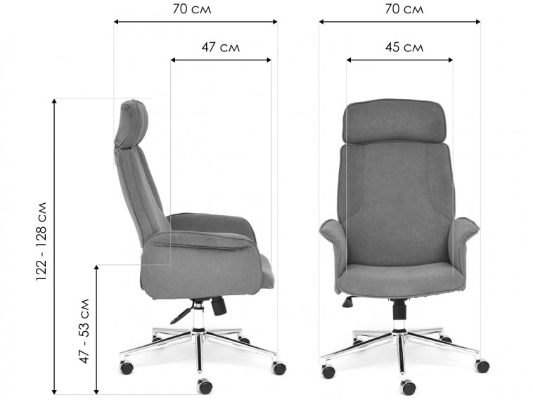 Компьютерное кресло Charm серое