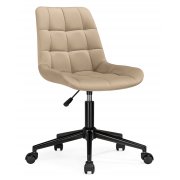 бежевый (ZD 210)