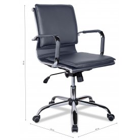 Компьютерное кресло College CLG-617 LXH-B