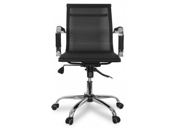 Компьютерное кресло College CLG-619 MXH-B