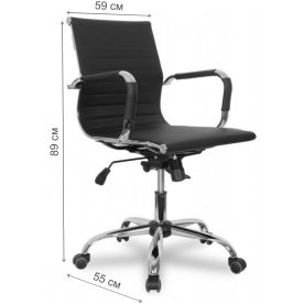 Компьютерное кресло College CLG-620 LXH-B