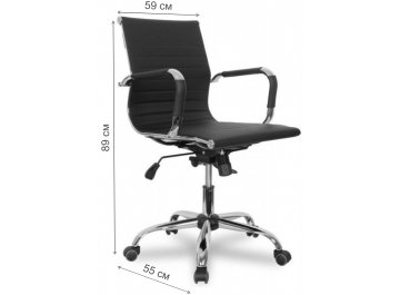 Компьютерное кресло College CLG-620 LXH-B