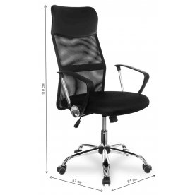 Компьютерное кресло College CLG-935 MXH