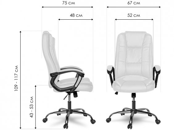 Компьютерное кресло College CLG-616 LXH черное