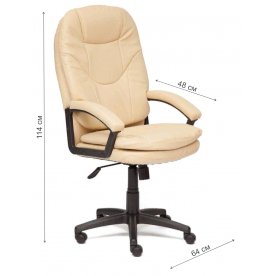 Компьютерное кресло Comfort lt