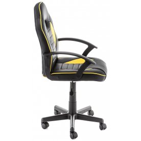 Компьютерное кресло Danger черное / желтое