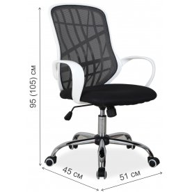 Компьютерное кресло Dexter