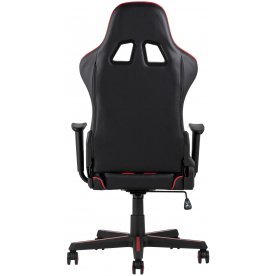 Компьютерное кресло Джоан