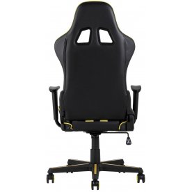 Компьютерное кресло Джоан