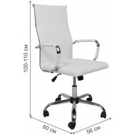 Компьютерное кресло Elegance Light Eco