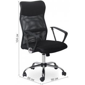 Компьютерное кресло BT-54