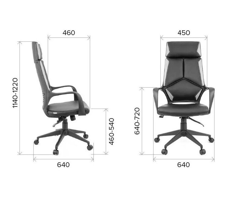 Компьютерное кресло Everprof Trio Grey TM оранжевое