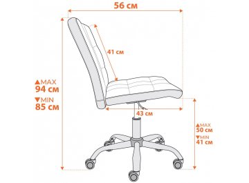 Компьютерное кресло Fiesta/Фиеста