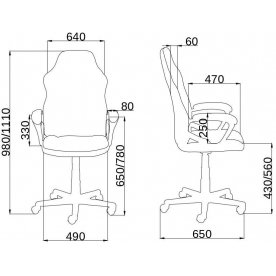 Компьютерное кресло Flaviy