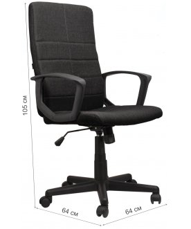 Компьютерное кресло Focus EX-518