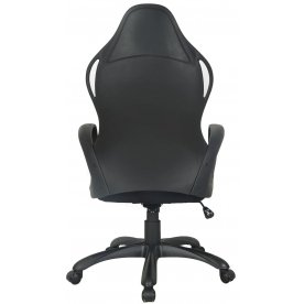 Компьютерное кресло Focus EX-516