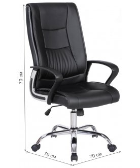 Компьютерное кресло Forward EX-570