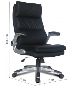 Компьютерное кресло Fregat EX-510