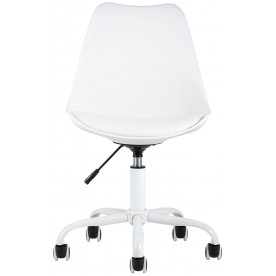 Компьютерное кресло Фродо