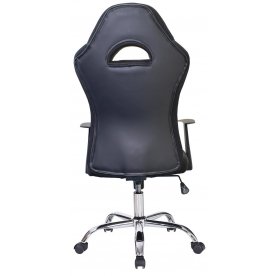 Компьютерное кресло Fusion EX-560