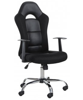 Компьютерное кресло Fusion EX-560