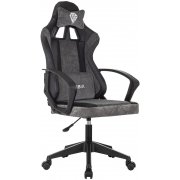 черный / серый