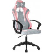 серое / розовое