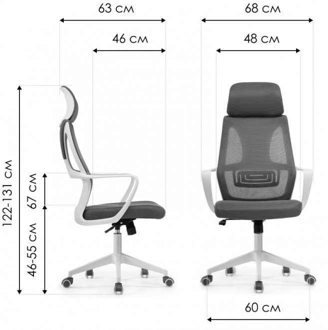 Компьютерное кресло Golem pink / white