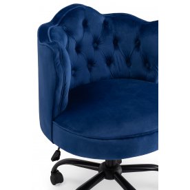 Компьютерное кресло Helen