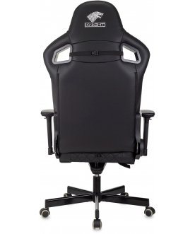 Компьютерное кресло Hunter