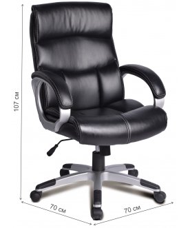 Компьютерное кресло Impulse EX-505