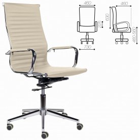 Компьютерное кресло Intense EX-531 S-0428