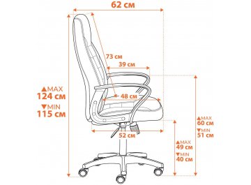 Компьютерное кресло Inter/Интер