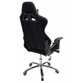 Компьютерное кресло Kano 1