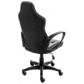 Компьютерное кресло Kari