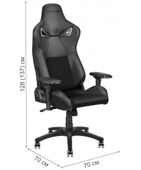 Компьютерное кресло Karnox Legend TR Fabric