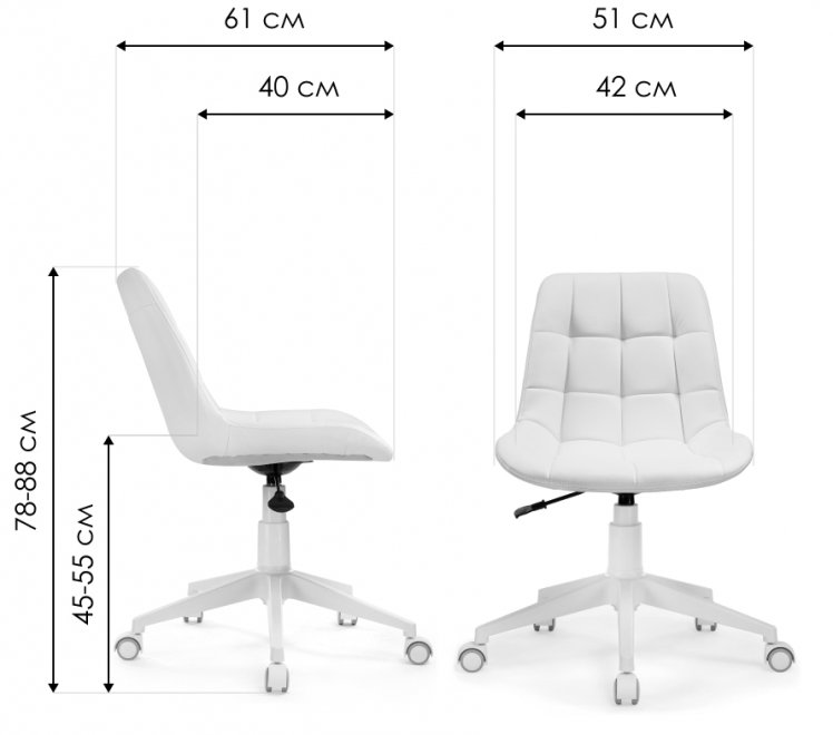 Компьютерное кресло Келми микровелюр светло-лиловый / белый глянец