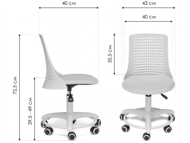 Компьютерное кресло Kiddy/Кидди искусственная кожа салатовая
