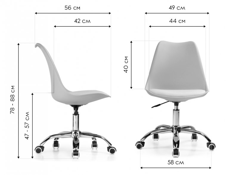 Компьютерное кресло Kolin champagne