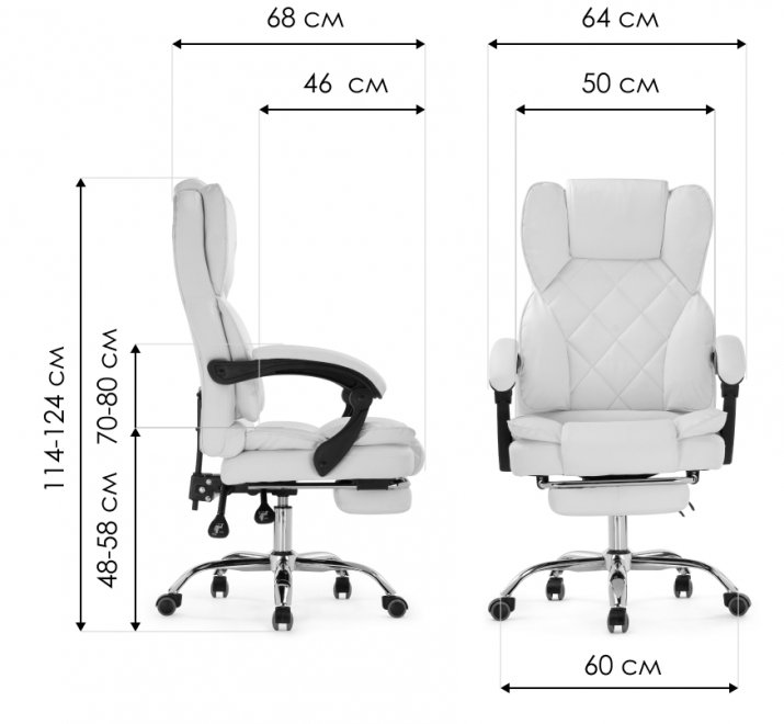 Компьютерное кресло Kolson whitе
