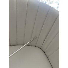 Компьютерное кресло Пард