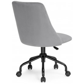 Компьютерное кресло Kosmo