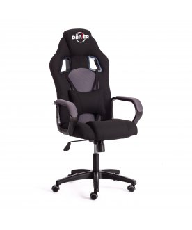 Компьютерное кресло Driver