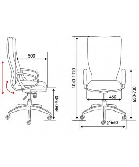 Компьютерное кресло Хельмут