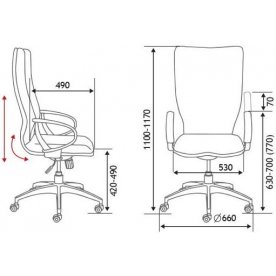 Компьютерное кресло Мальта