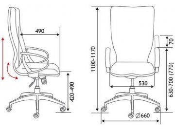 Компьютерное кресло Мальта