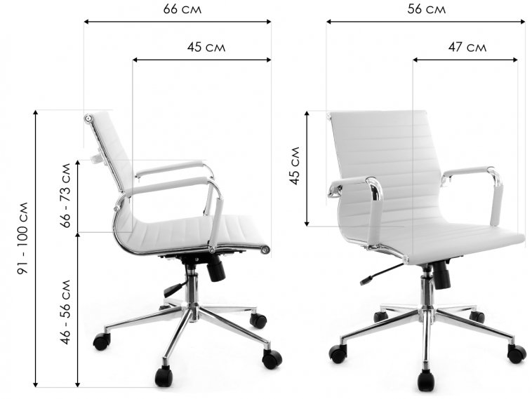 Компьютерное кресло Leo T экокожа бежевое