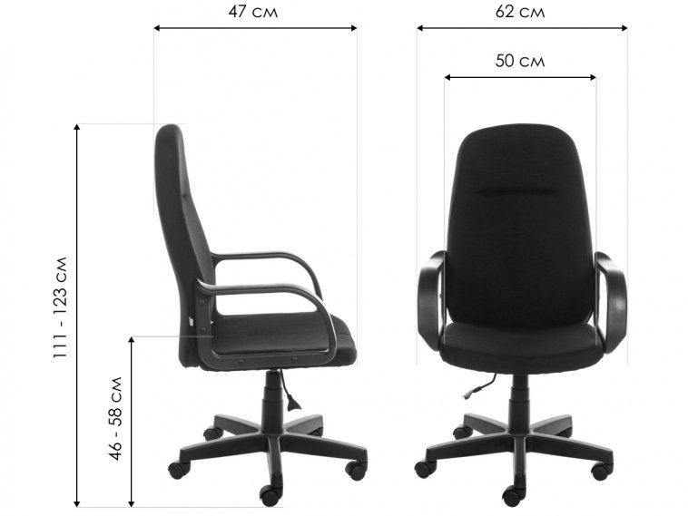 Компьютерное кресло Лидер черное